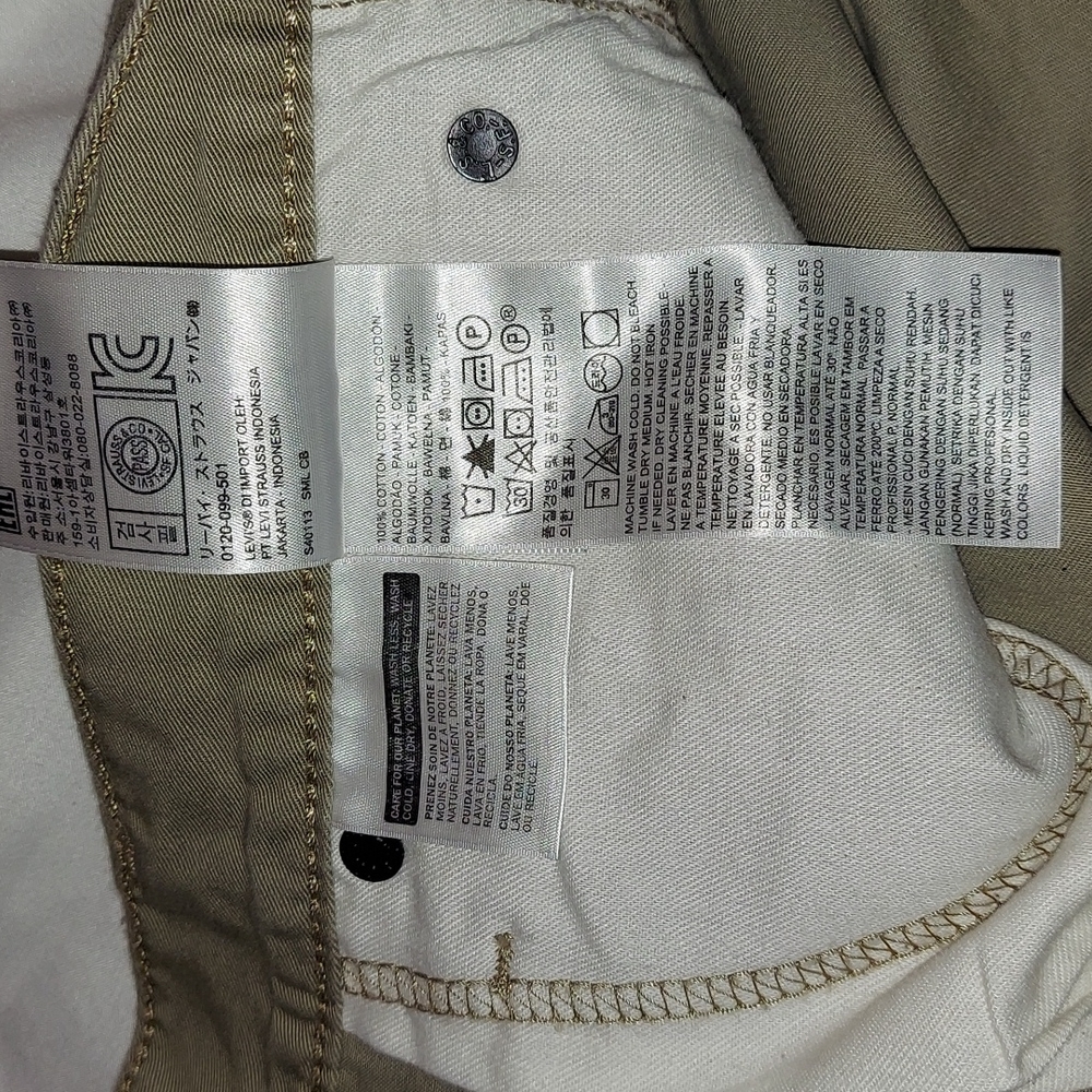 Jeans - Picture 6 of 7